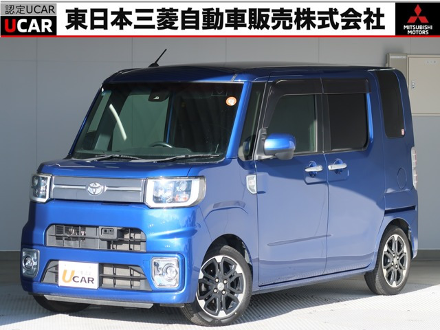 ピクシスメガGターボ レジャーエディション SAII