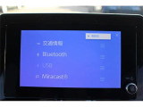 いざというときに頼れる最長3年の長期保証もご用意しております。困った時に安心してお使いいただけるように、免責金や工賃のお客様負担もございません。ご不明な点がございましたらお問い合わせください。