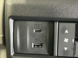 (Type-C〈3A〉)USBチャージャー搭載。スマートフォンなどの充電にとっても便利です