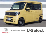 ホンダ N-VAN e: