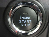 エンジンスタートはブレーキを踏んでスタートボタンを押すだけ。