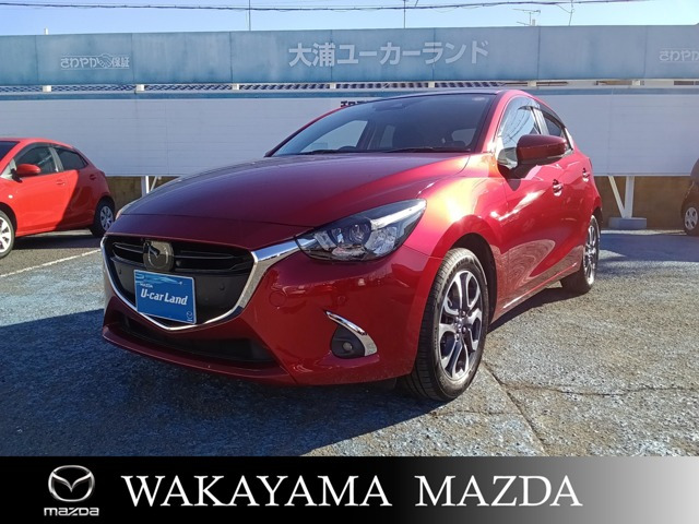 デミオ 1.5 XD ツーリング