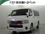 当社では、愛知・岐阜・三重・静岡在住で、現車確認可能な方への販売に限ります