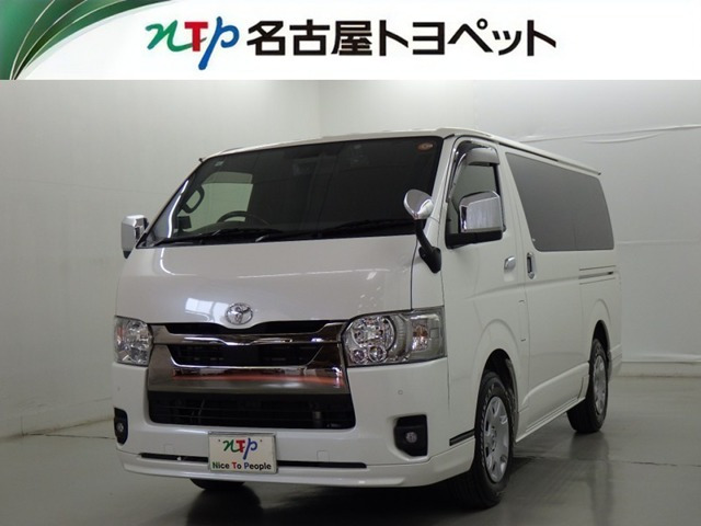 ハイエースバン 2.8 スーパーGL ダークプライムII ロング ディーゼル 