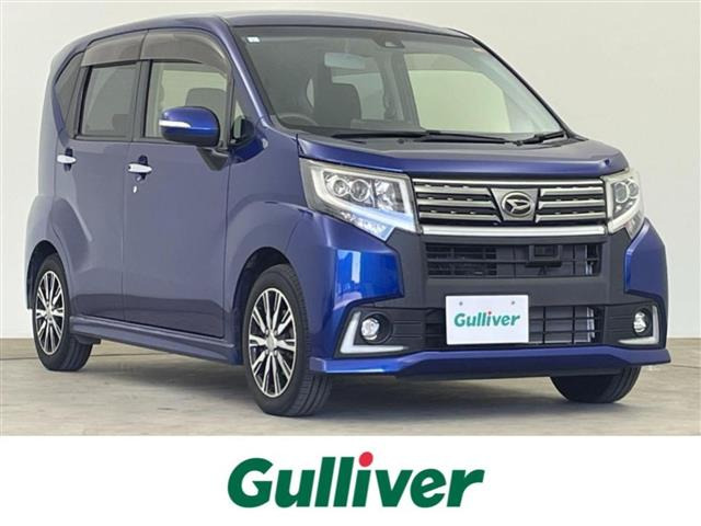 ダイハツ ムーヴカスタム X ハイパー SAII 修復歴無し の中古車詳細