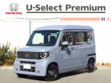 ホンダ N-VAN e: