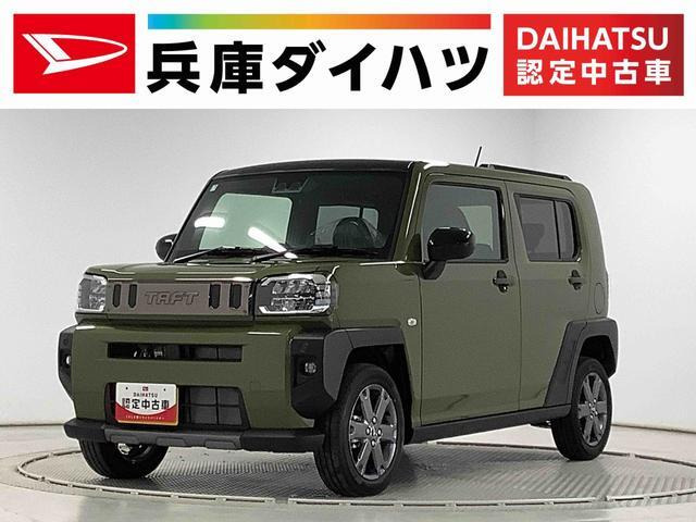 タフト G ターボ クロム ベンチャー 