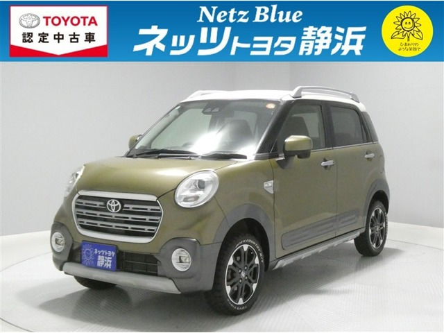 ピクシスジョイC Gターボ SAIII