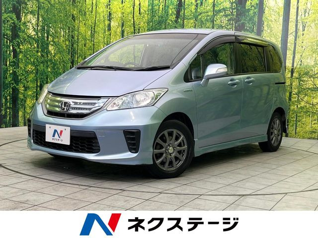 フリードハイブリッド1.5 ジャストセレクション+