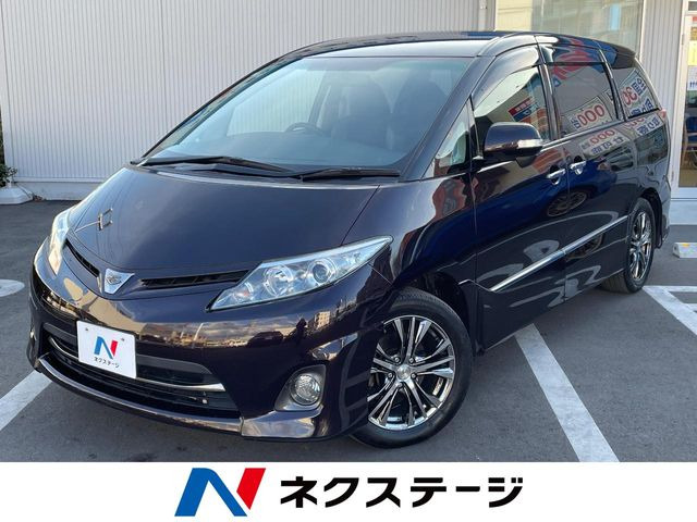 エスティマ2.4 アエラス 20thアニバーサリーエディション