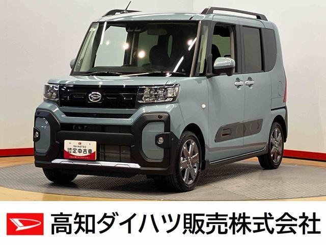 タント ファンクロス ターボ 