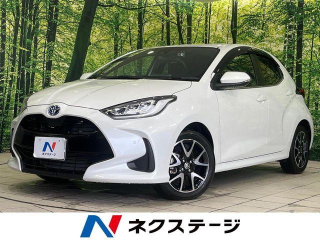 ヤリス 1.5 ハイブリッド Z （6AA-MXPH10）