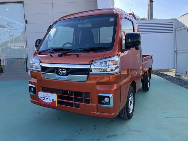 ハイゼットトラック ジャンボ エクストラ 3方開