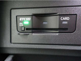 ETCは2.0!
