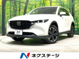 マツダ CX-5