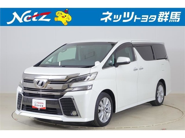 ヴェルファイア 2.5 Z Aエディション 