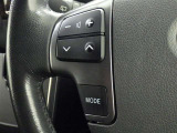 ステアリングスイッチ装備!運転しながら手元でオーディオの操作などができます。
