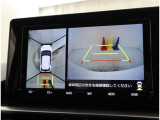 車体の前後左右に設置されたカメラにより、リアルタイムで安全確認ができるところが大きな魅力。十字路や駐車場、狭い路地での走行など、死角ができやすい場面で力を発揮します。
