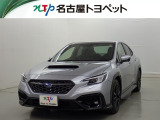 当社では、愛知・岐阜・三重・静岡在住で、現車確認可能な方への販売に限ります