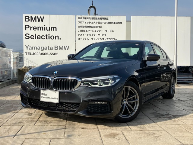 5シリーズセダン523d xドライブ Mスピリット 4WD