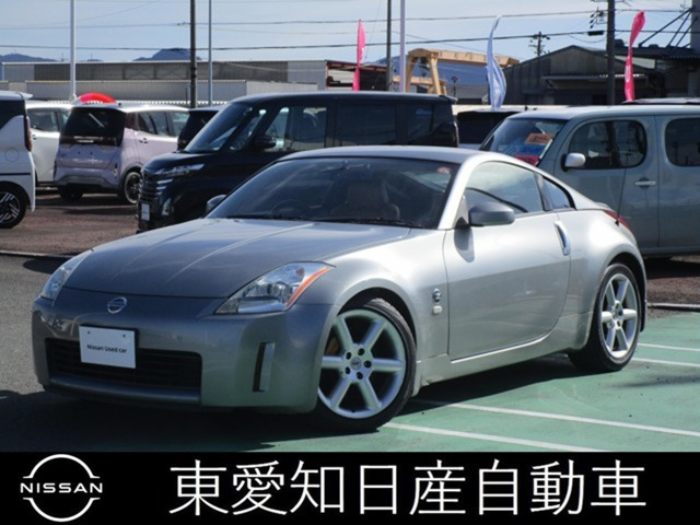 フェアレディZ3.5 バージョン ST