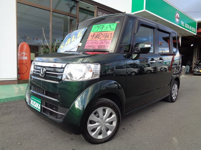 ホンダ N-BOX 宮城県の中古車 | 中古車情報・中古車検索なら【車選び