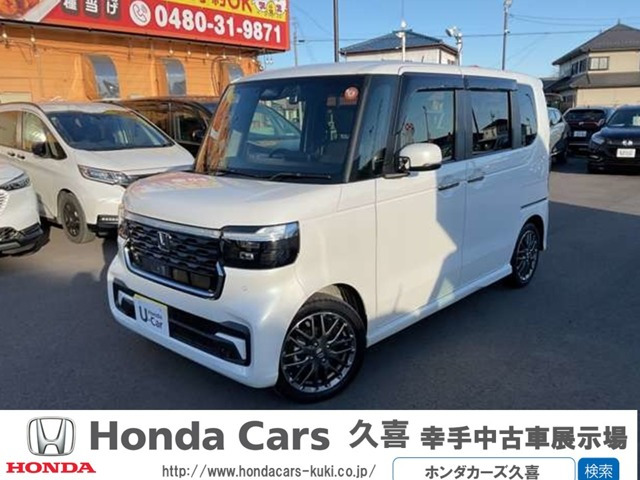 N-BOXカスタム ターボ 