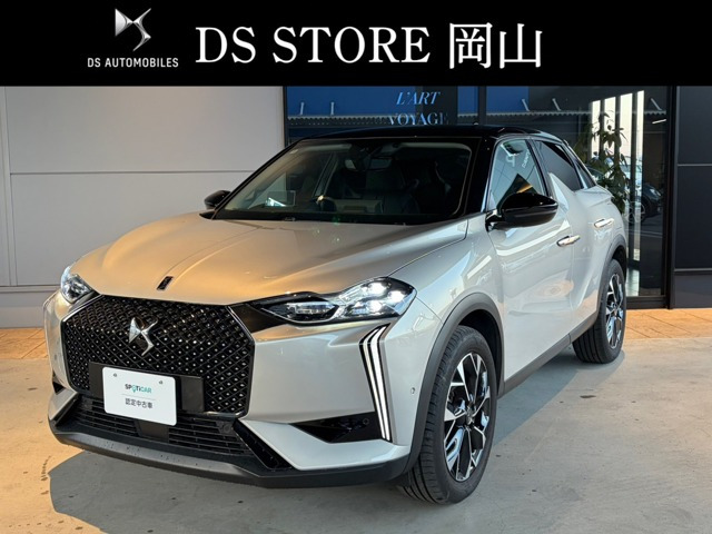 DS3オペラ ブルーHDi ディーゼル