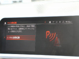 当社では全車充実の無料アフターサービス付です!全車無料2年保証&年3回3年間エンジンオイル交換無料&ポリマーメンテナンス施工&関東圏外陸送納車費用無料サービス中。詳しくはホームページをご覧ください。