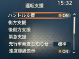 同業者様への販売はお断りさせていただきます。 車検無し車両の場合は、車検を取得したお支払い総額で表示しております。
