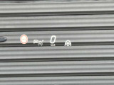 ショールームへご来場いただかずとも、お電話やEメールでのお問い合わせ・ご商談を行っておりますので、ぜひご活用ください。【お問い合わせ電話番号072-461-1411】