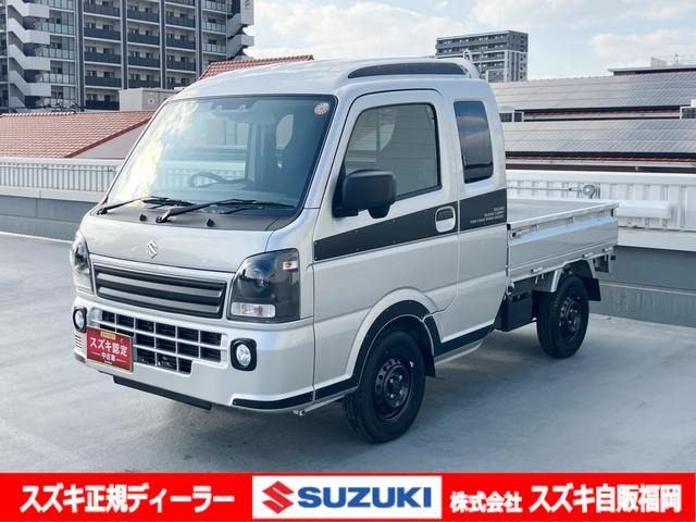 キャリイ スーパーキャリイ X リミテッド