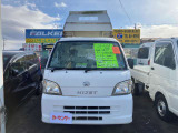 ハイゼットトラック 多目的ダンプ PTO式 4WD 
