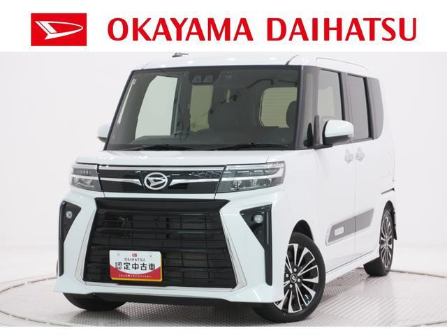 タントカスタム RS