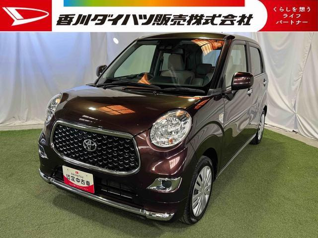 ピクシスジョイF X