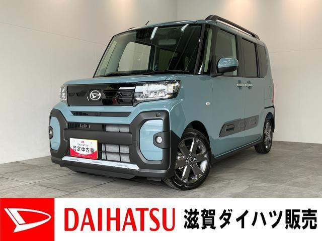 タント ファンクロス ターボ 