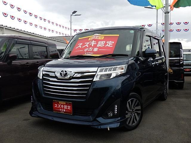 ルーミー 1.0 カスタム G