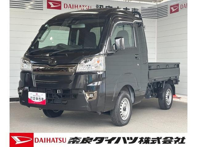 ハイゼットトラックジャンボ SAIIIt