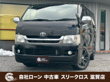 トヨタ ハイエースバン