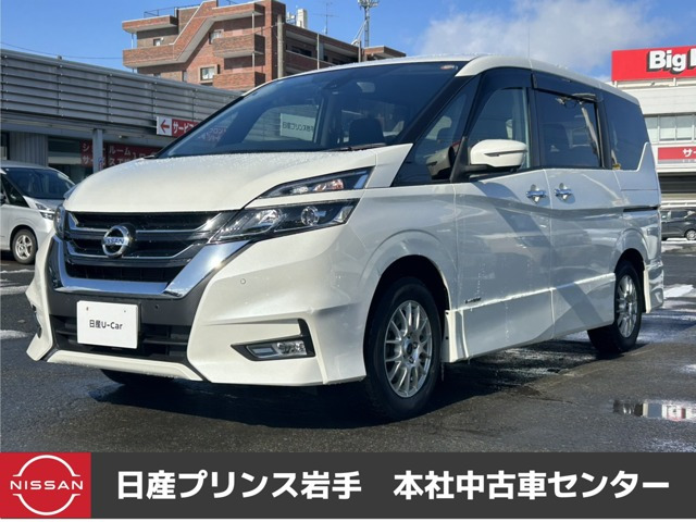 セレナ2.0 ハイウェイスター VセレクションII 4WD