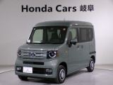 ホンダ N-VAN