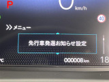 ◆【お問い合わせください】写真の内容に関してやおクルマ購入までの流れなどご不明点、ご質問等がございましたらお気軽にガリバー店舗までお問い合わせください。