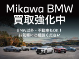 M2クーペ M ステップトロニック 