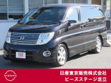 TEL 0336207523  東京都足立区中川4-31-3(環七外回り沿い・JR常磐線 亀有駅近く)10時〜18時まで♪♪定休日は毎週(火) と原則 第一・三(水)です!日本全国ご納車致します♪♪お気軽にご相談下さい♪♪