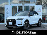 DS3 オペラ ブルーHDi エディション ノアール エ ブラン ディーゼル