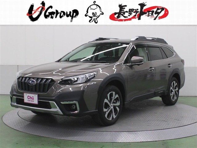 レガシィアウトバック  1.8 リミテッド EX 4WD