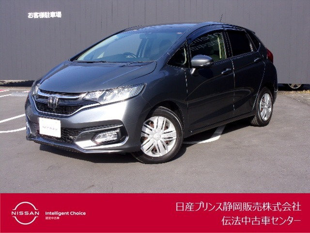 フィット 1.3 13G L ホンダセンシング 