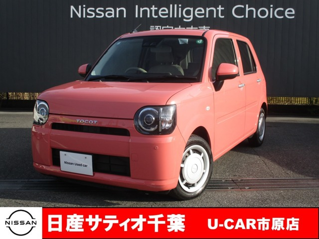 ミラトコット X SAIII 