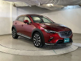 CX-3 2.0 20S プロアクティブ Sパッケージ 4WD 