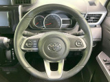 ステアリングも使用感が少なく、きれいな状態となっております♪